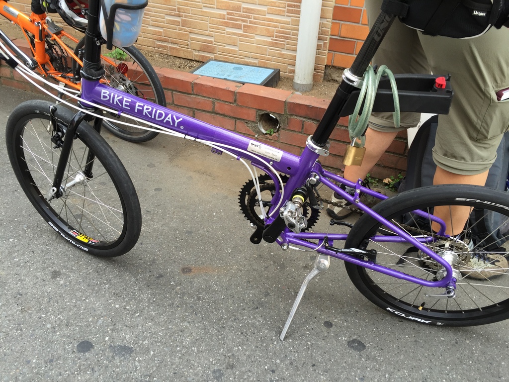 folding bike for 8 year old